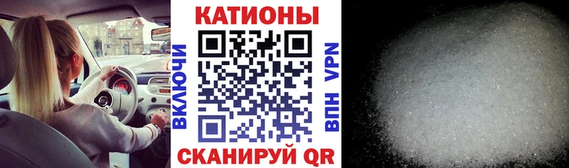 Наркошоп Вятские Поляны МДМА  ГАШИШ  Марихуана  Cocaine  Альфа ПВП  АМФ 