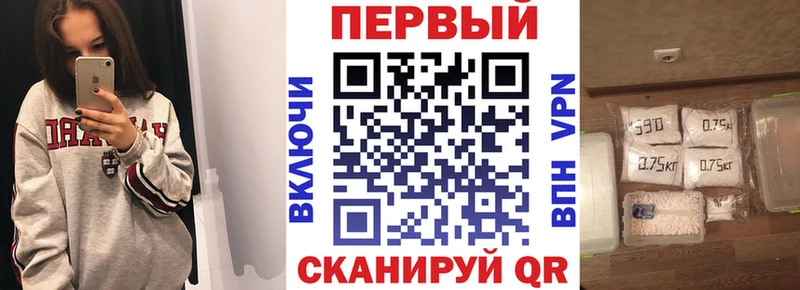 наркотики  Вятские Поляны  Amphetamine 98% 