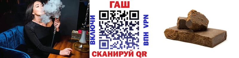 кракен вход  Вятские Поляны  ГАШИШ VHQ  где купить наркоту 