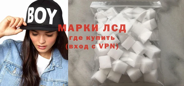 меф VHQ Инсар