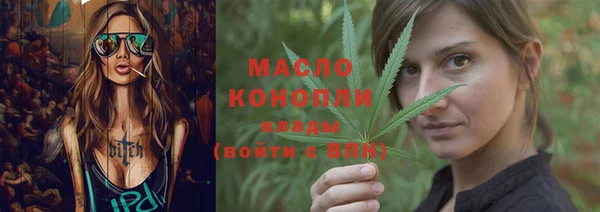 меф VHQ Инсар