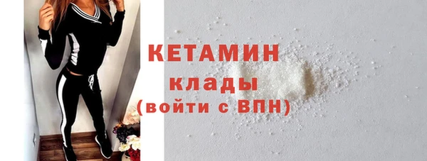 марки nbome Елизово