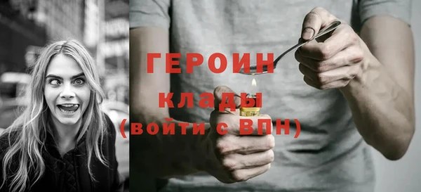 меф VHQ Инсар