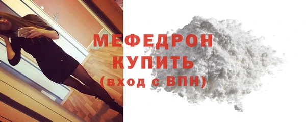 мдма Майский