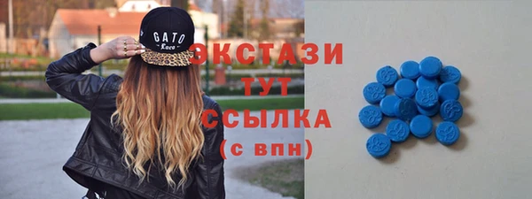 не бодяженный Инта