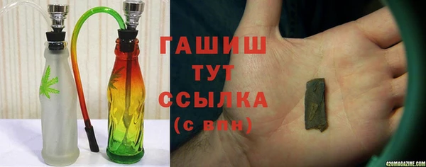 гидра Иннополис