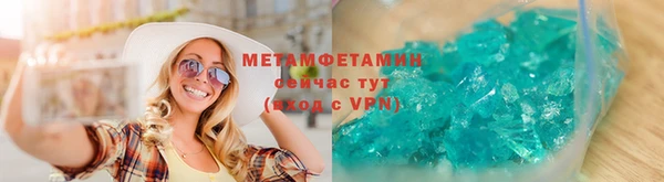 метадон Ельня