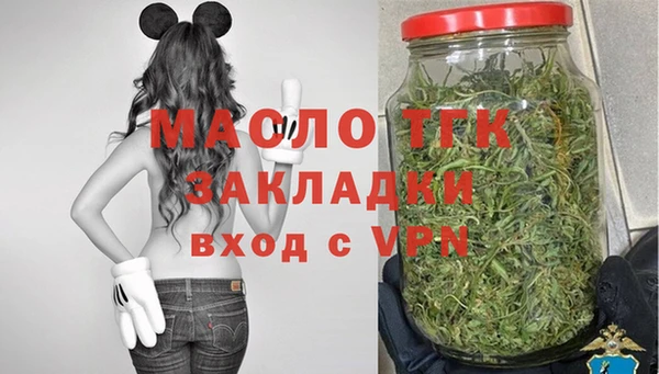 марки nbome Елизово