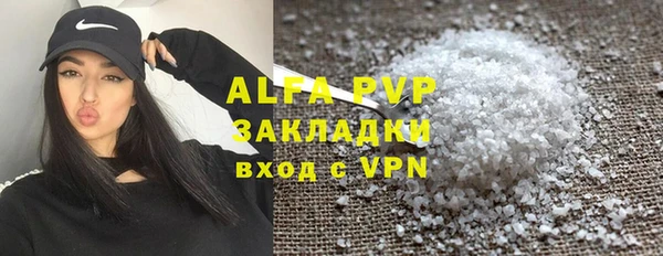 мдпв Лабытнанги