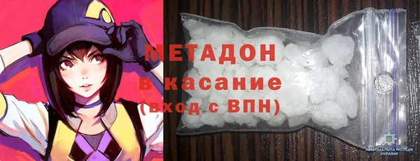 гидра Иннополис