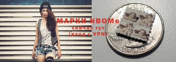 гидра Иннополис
