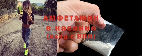 меф VHQ Инсар