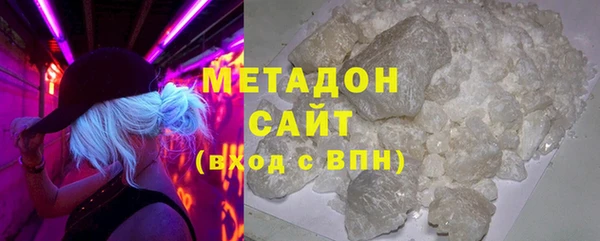 MESCALINE Саяногорск