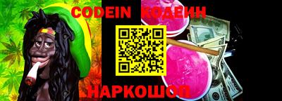 гашик Берёзовский