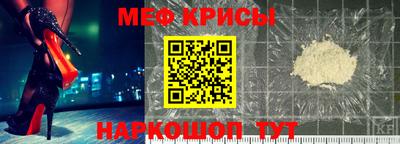 гашик Берёзовский