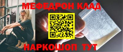 индика Бузулук