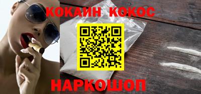 эйфоретик Берёзовский