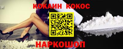 гашик Берёзовский