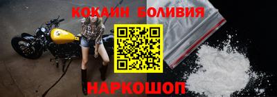 ALPHA PVP Беслан