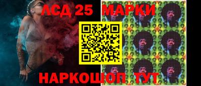 ALPHA PVP Беслан