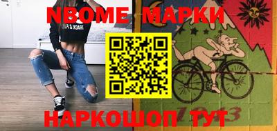 гашиш Будённовск