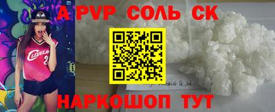 ГАЛЛЮЦИНОГЕННЫЕ ГРИБЫ Беслан