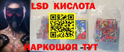 амфетамин Бузулук