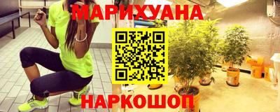 ALPHA PVP Беслан