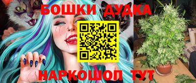 ALPHA PVP Беслан