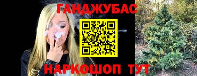 ГАЛЛЮЦИНОГЕННЫЕ ГРИБЫ Беслан