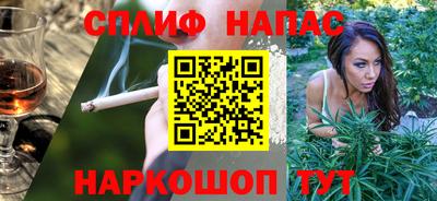 эйфоретик Берёзовский