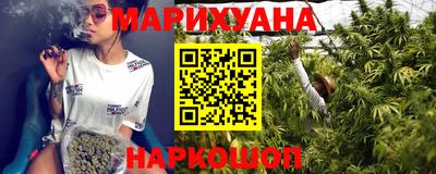 ALPHA PVP Беслан