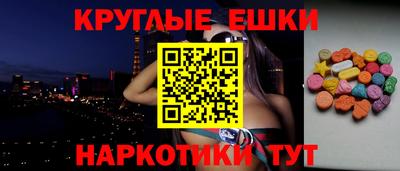 эйфоретик Берёзовский