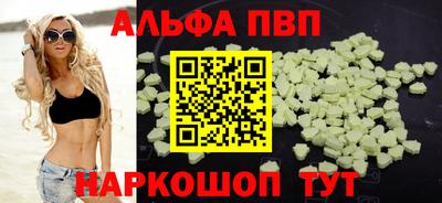 эйфоретик Берёзовский