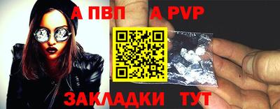 ГАЛЛЮЦИНОГЕННЫЕ ГРИБЫ Беслан