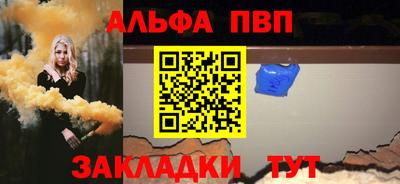 ГАЛЛЮЦИНОГЕННЫЕ ГРИБЫ Беслан