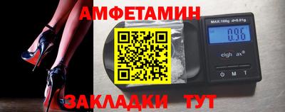 хмурый Бугуруслан