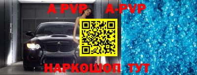 эйфоретик Берёзовский