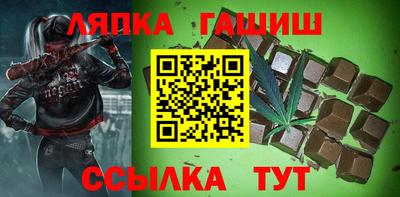 амфетамин Бузулук