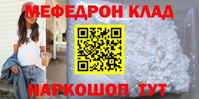 ГАЛЛЮЦИНОГЕННЫЕ ГРИБЫ Беслан