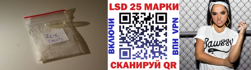 LSD-25 экстази кислота  дарнет шоп  Вятские Поляны 