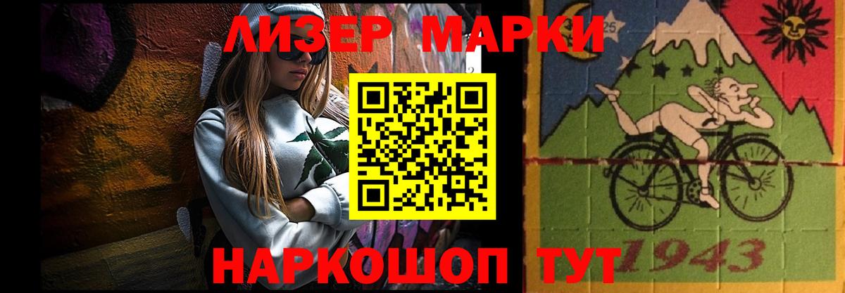 Лсд 25 экстази ecstasy  Вятские Поляны  мега ССЫЛКА  Лсд 25 экстази кислота 